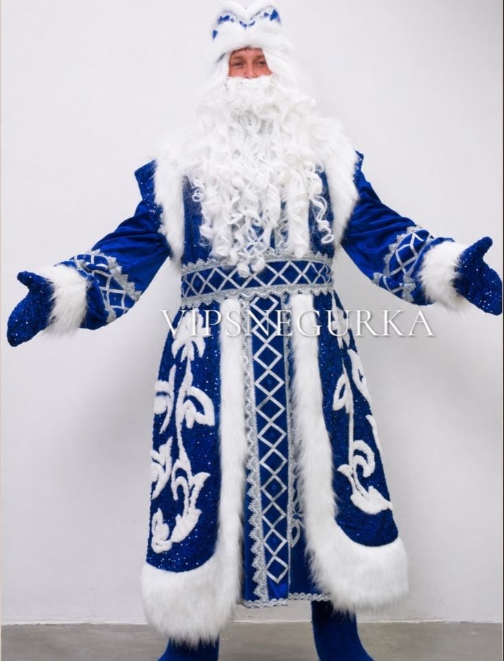 Костюм Деда Мороза "Боярский пайетки" синий