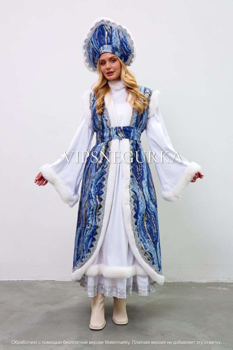 Костюм Снегурочки "Боярская" синяя